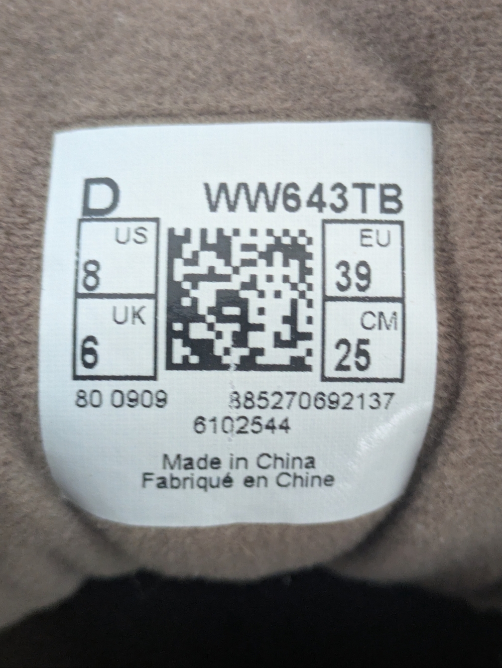 New Balance Country Walk 643 Hiking Shoes 8D Wide - Picture 6 of 8